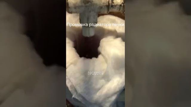 Промывка радиатора печки смотреть онлайн