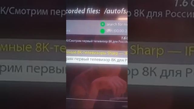4 k televizoru haqqında məlumat смотреть онлайн