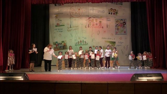 2024 отчетный награждение смотреть онлайн