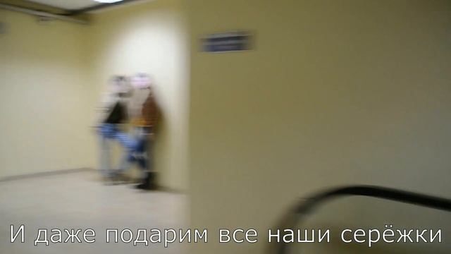 Корейская мапопырка. Cover song NCT-127 Regular rus sub смотреть онлайн