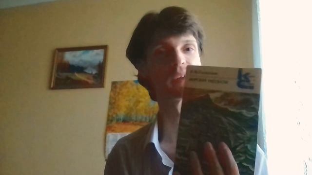 С полок моей библиотеки:Советские серии