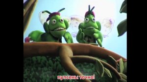 СЕКРЕТЫ ЛУНТИКА: СЕКУНДА ПРОДОЛЖЕНИЯ! ПЕРВОЙ СЕРИИ