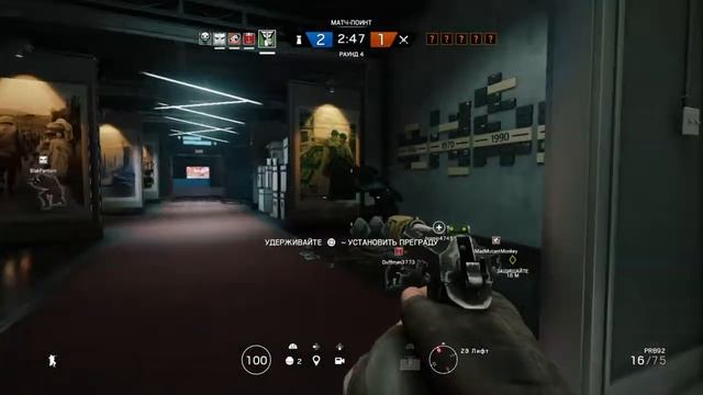 Tom Clancy's Rainbow Six® Siege_мега допрос смотреть онлайн