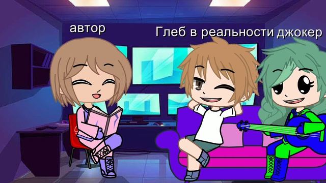 без понятия что писать смотреть онлайн