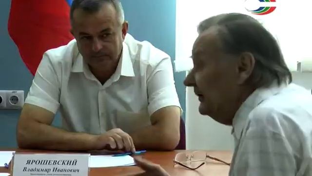 В. Ярошевский провёл приём граждан смотреть онлайн