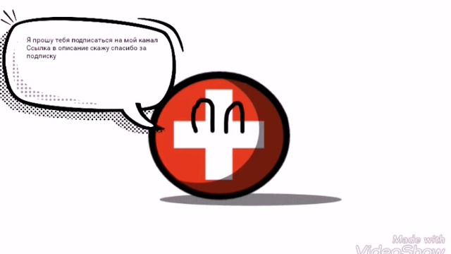 Пиар Марсельки маппера смотреть онлайн