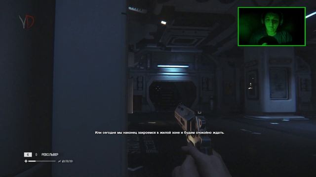 МОМЕНТ ИЗ ПРОШЛОГО!!!!!!!! | Alien Isolation # 13 Прохождение смотреть онлайн