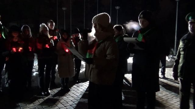 Афганская свеча памяти - международная акция (43 года ввода Советских войск в Афганистан) БОРОВУХА- смотреть онлайн