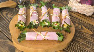 рулетики из ветчины с сыром.  самый вкусный вариант. праздничный новогодний рецепт