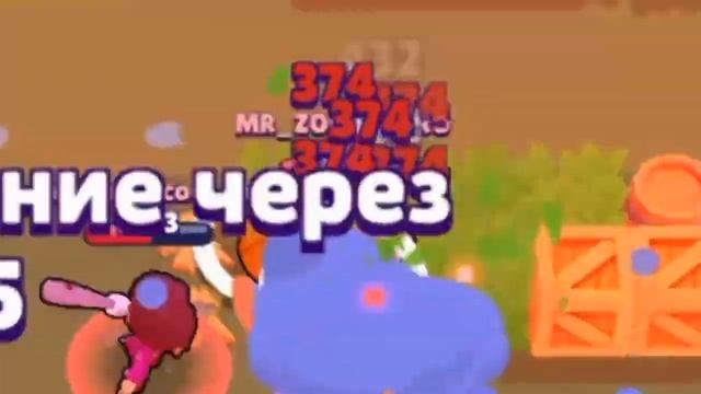 ХАРДБАСС ОТ ПРИМАТА/Brawl Stars смотреть онлайн