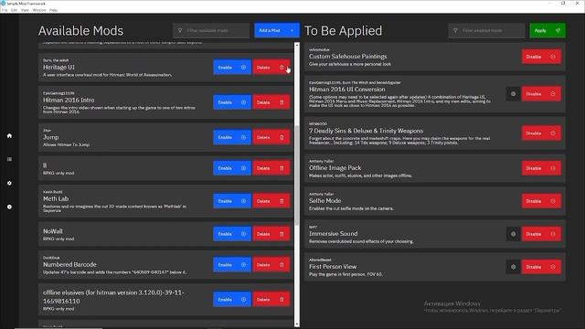 Как установить моды для Hitman 3? Туториал для самых маленьких смотреть онлайн