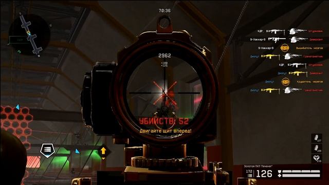 WARFACE ВОСХОД ПРОФИ ПРОЙДЕНО НА 99% смотреть онлайн