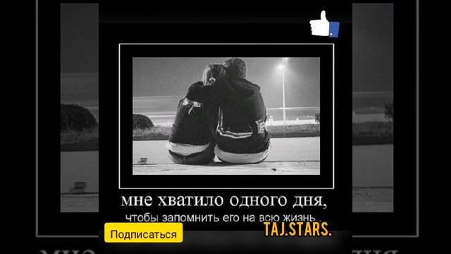 Иранская песня 2019 смотреть онлайн