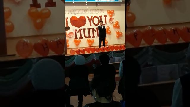 С. Ерубаев жалпы орта мектеби смотреть онлайн