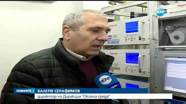 Мъглата и градът - дишаме опасно мръсен въздух - Новините на Нова (29.12.2015г.)