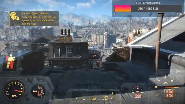 Fallout4#игры#Fallout#live смотреть онлайн
