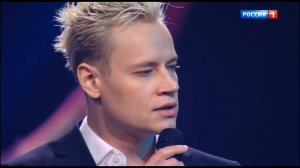 SHAMAN - ЛЮБИМАЯ ЖЕНЩИНА [Песня года 2024]