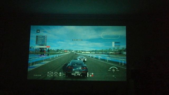 гранд прогон.