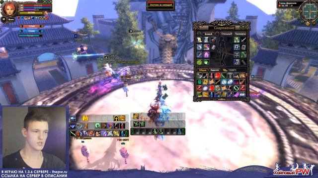 ThePW [1.3.6]: Продолжаем / Стрим #242 смотреть онлайн