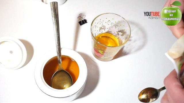 СЪЕЛ ЛОЖКУ И ЗАБЫЛ О ШУМЕ В УШАХ, ПЛОХОМ ЗРЕНИИ И ЕЩЁ О МНОГИХ БОЛЕЗНЯХ! смотреть онлайн