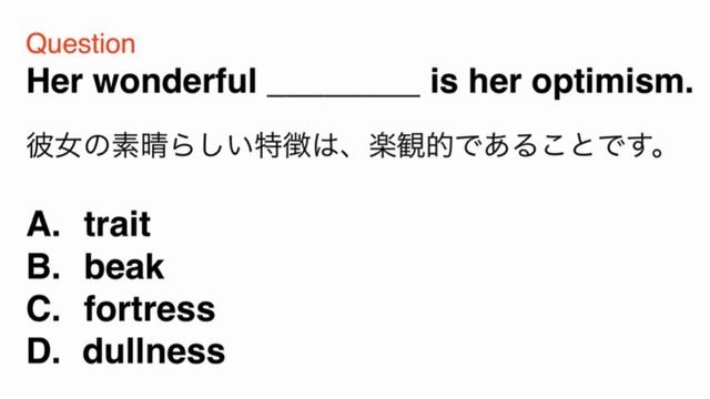1367. 接客、おもてなし、ビジネス、日常英語、和訳、日本語、文法問題、TOEIC Part 5 смотреть онлайн