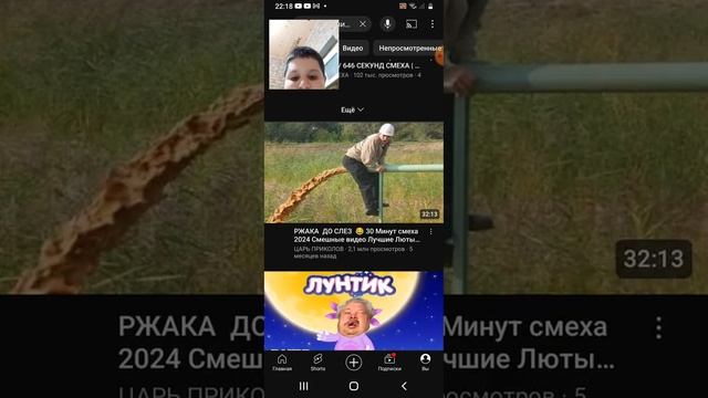 во рту с водой смешные видео смотреть на телефоне смотреть онлайн