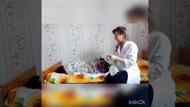 Сифонная клизма,Әбдікамалова Көркем