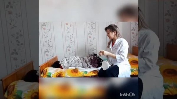 Сифонная клизма,Әбдікамалова Көркем