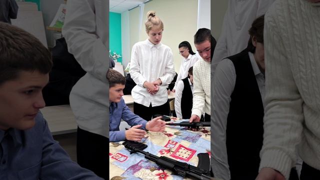 Урок ОБЗР