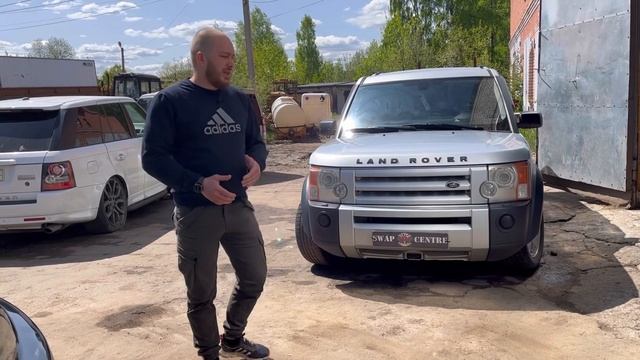 Розыгрыш Range Rover !