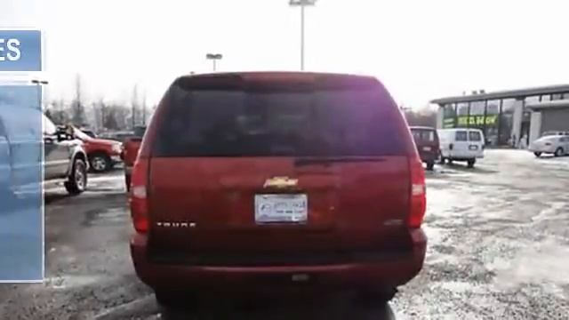 2010 Chevrolet Tahoe - Cals Park -n- Sell смотреть онлайн