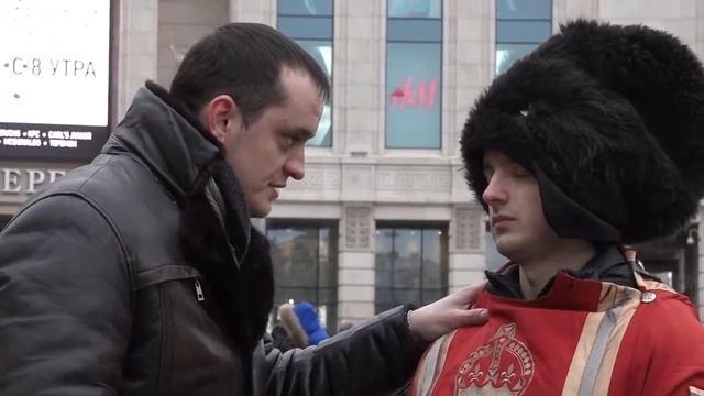 Уличный гипноз смотреть онлайн