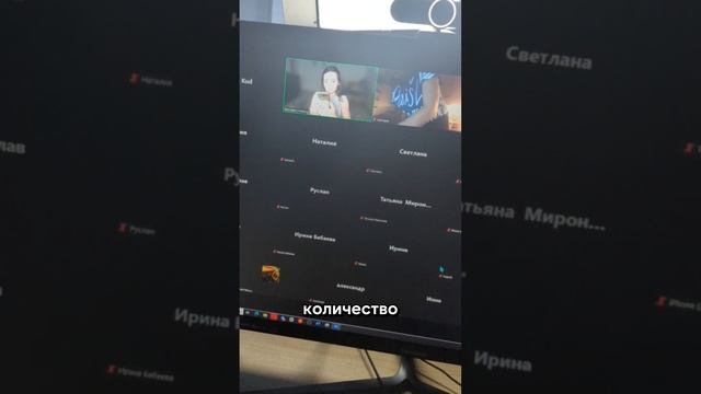 Земельное право объединяет людей со всей России ❤️ смотреть онлайн