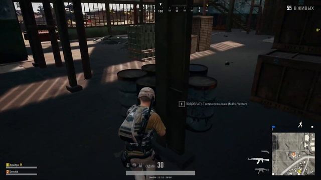 В поисках неприятностей в PUBG смотреть онлайн