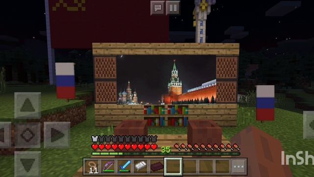Новый год в Minecraft смотреть онлайн