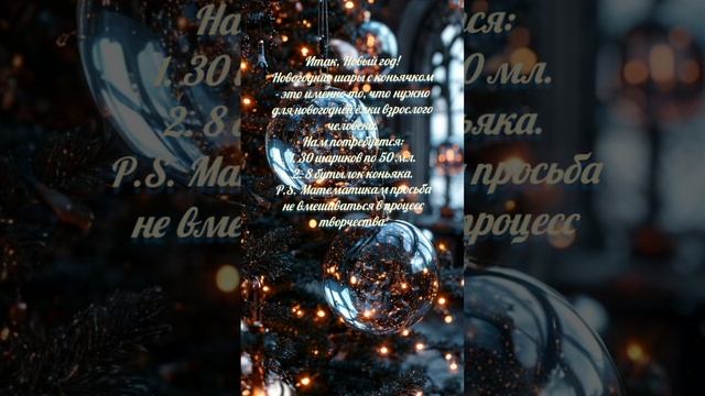 ##анекдот #анекдоты #прикол #приколы