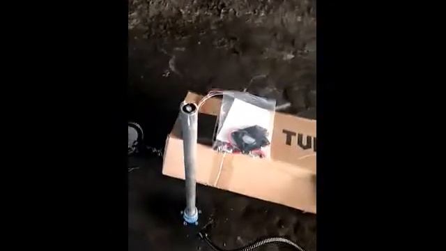 ДАТЧИК ТВЕРЦ УСТАНОВКА ООО СНАТТ смотреть онлайн