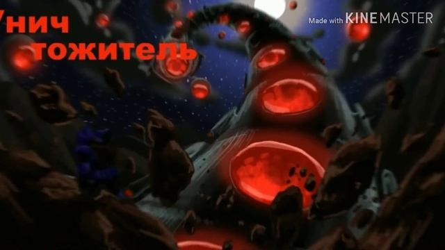 Terraria как бы боссы выглядели в реальности смотреть онлайн