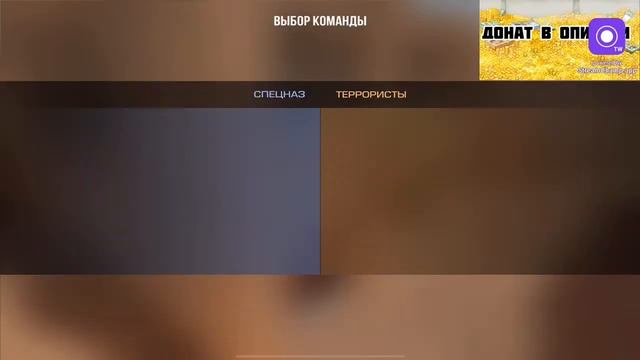 СТРИМ СТЕНДОФФ 2! РАЗВИВАЮСЬ С НАЧАЛО ПЫТАЕМСЯ ТРЕЙДИТСЯ!КОПЛЮ ЛВЛ ИГРАЮ ДУЕЛИ! смотреть онлайн