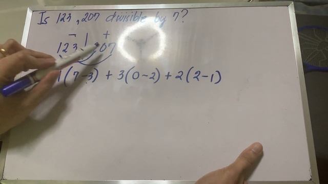 Divisibility Rule of 7: A shorter Algorithm смотреть онлайн