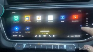 Установка приложений Geely Atlas Pro