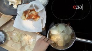 Салат с хрустящим картофелем и моцареллой