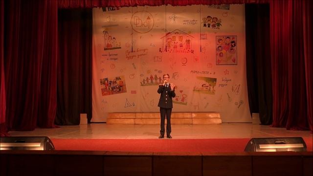 2024 отчетный. Антилогов Гордей Мгновения смотреть онлайн