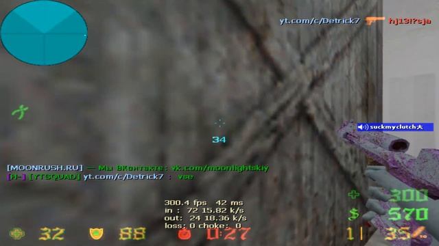 ✨MY NEW AIM CFG v666💸ЧИТЕРСКАЯ СБОРКА💣ЖЕСТКИЕ ФРАГИ КС 1.6♥️РАЗРЫВАЕМ MOONLIGHT💯ЧИТЫ кс 1.6🍉 смотреть онлайн