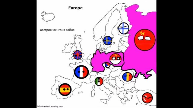 2 канибалс будущее европы смотреть онлайн