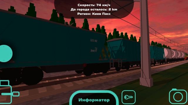 Вечерний РЭКС ЭП2Д-0264 сообщением Рязань - Москва Казанская смотреть онлайн