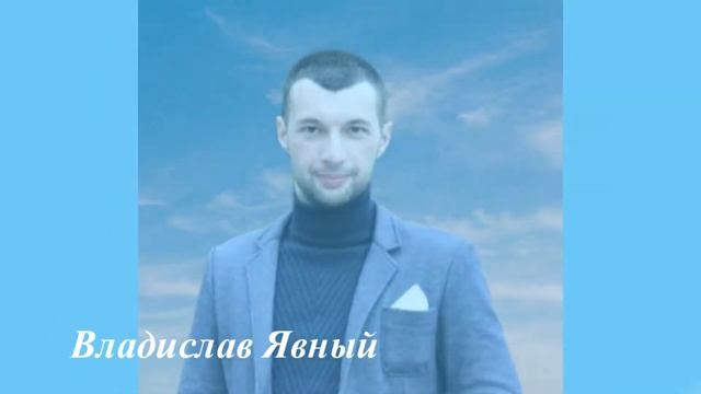 Школа БизнесВумен- первый образовательный проект полного цикла в сфере бизнеса. смотреть онлайн