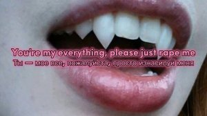 SUICIDAL-IDOL — ecstacy, Перевод и текст песни (lyrics)