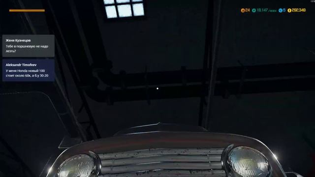 Car Mechanic Simulator 2018 #13 | Обновление 1.2.0 - 1.2.1 | ЖИГУЛЬ - ну где же ты!? Часть 1 смотреть онлайн