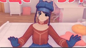 Переехал в аниме фул (нефул)